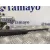 Motor Limpia Trasero para Hyundai I30 (Gd)