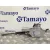 Motor Limpia Trasero para Hyundai I30 (Gd)