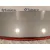 Aleron Trasero para Hyundai I30 (Gd)