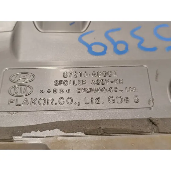 Aleron Trasero para Hyundai I30 (Gd)