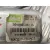 Motor Limpia Trasero para Peugeot 307 Break / Sw (S1)