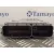 Centralita Motor Uce para Bmw Serie 3 Touring (E91)