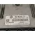 Centralita Motor Uce para Seat Altea Xl (5P5)