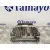 Centralita Motor Uce para Kia Carnival