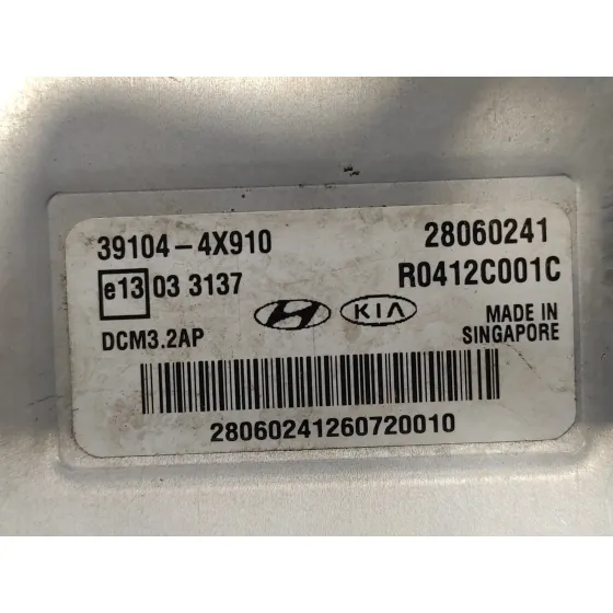 Centralita Motor Uce para Kia Carnival