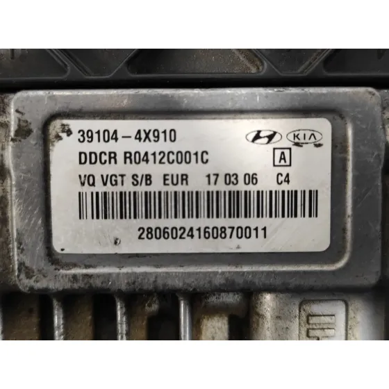 Centralita Motor Uce para Kia Carnival
