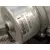 Cremallera Direccion para Peugeot 208
