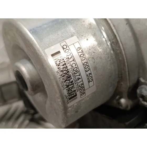 Cremallera Direccion para Peugeot 208