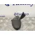 Espejo Interior para Smart Fortwo Coupe