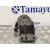 Soporte Motor para Kia Rio Iii (Ub)