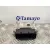 Centralita Motor Uce para Kia Rio Iii (Ub)