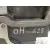Cerradura Puerta Delantera Izquierda para Bmw Serie 1 Berlina (E81/E87)