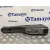 Consola Central para Smart Fortwo Coupe
