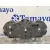 Cuadro Instrumentos para Kia Rio Iii (Ub)
