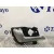 Maneta Interior Delantera Izquierda para Kia Rio Iii (Ub)
