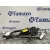 Motor Limpia Delantero para Kia Rio Iii (Ub)