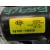 Motor Limpia Delantero para Kia Rio Iii (Ub)