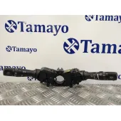 Mando Multifuncion para Kia Rio Iii (Ub)