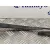 Brazo Limpia Delantero Derecho para Kia Rio Iii (Ub)