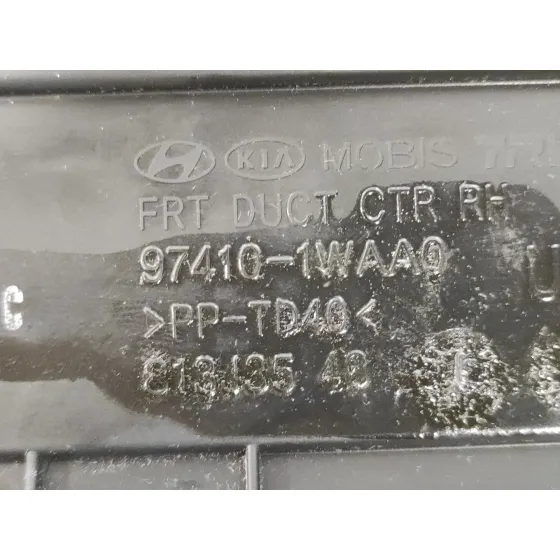 Rejilla Aireadora para Kia Rio Iii (Ub)
