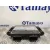 Centralita Motor Uce para Peugeot Partner (S2)
