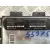 Centralita Motor Uce para Peugeot Partner (S2)