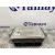 Centralita Motor Uce para Citroën C4 Berlina