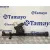 Elevalunas Delantero Izquierdo para Fiat Ducato Furgon