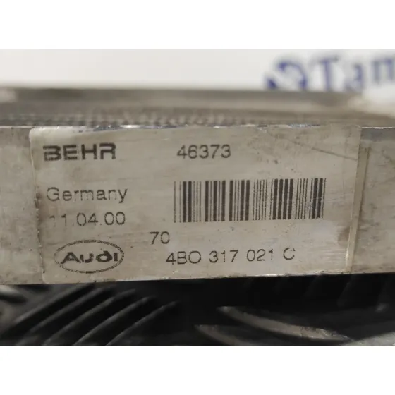 Radiador Aceite para Audi Allroad Quattro (4B5)