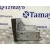 Sistema Audio / Radio Cd para Jaguar X-Type