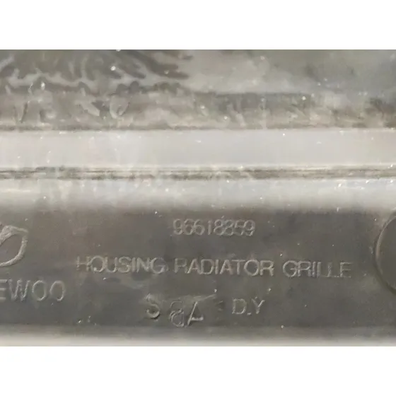 Rejilla Delantera para Chevrolet Kalos