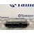 Centralita Motor Uce para Renault Megane Ii Berlina 3P