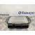 Centralita Motor Uce para Renault Megane Ii Berlina 3P