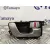 Cerradura Puerta Delantera Derecha para Mitsubishi Montero (V60/V70)