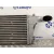 Intercooler para Nissan Atleon