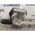 Cremallera Direccion para Peugeot 308