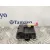 Motor Apertura Trampillas Climatizador para Nissan Qashqai (J10)