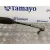 Cremallera Direccion para Volkswagen Touran (1T2)