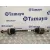 Transmision Delantera Izquierda para Kia Rio Iii (Ub)