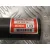 Cremallera Direccion para Kia Rio Iii (Ub)