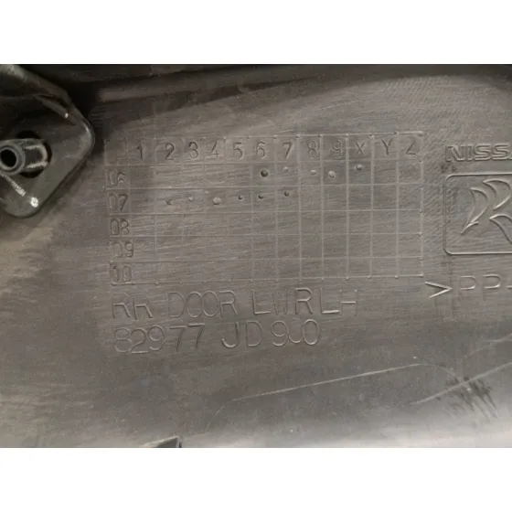 Guarnecido Puerta Trasera Izquierda para Nissan Qashqai (J10)