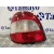 Piloto Trasero Izquierdo para Renault Scenic Rx4 (Ja0)