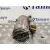 Motor Arranque para Citroën C4 Picasso
