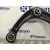 Brazo Suspension Inferior Delantero Izquierdo para Citroën C4 Lim.