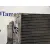 Condensador / Radiador Aire Acondicionado para Nissan Micra (K12E)