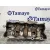 Tapa Balancines para Chevrolet Epica