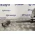 Columna Direccion para Nissan Qashqai (J10)