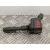 Bobina Encendido para Skoda Fabia