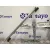 Elevalunas Delantero Izquierdo para Toyota Rav 4 (A3)
