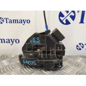 Cerradura Puerta Delantera Derecha para Ford Fiesta (Cb1)